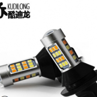 欧美汽车解码双色LED转向灯 BA15S 1156 7440 3156 2835 42SMD