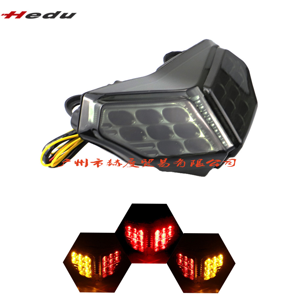 适用于杜卡迪 Ducati 848/EVO 1098 2007-2011 LED后尾灯 刹车灯