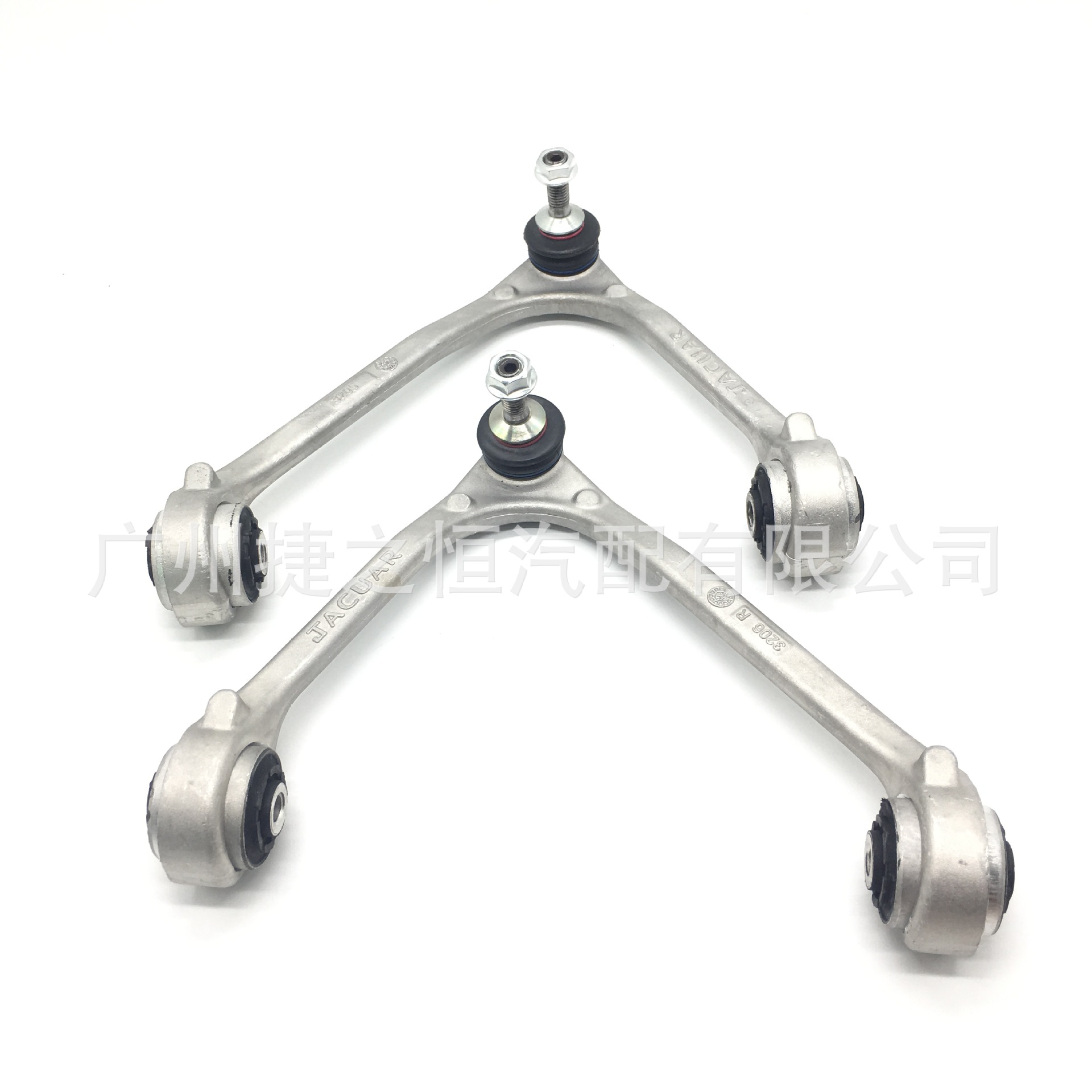 SELHAN适用于捷豹XF前上悬挂左右前三角支臂上支臂上托臂左右