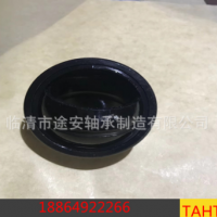 加厚系列现货销售GEG220ES厂家直销关节轴承