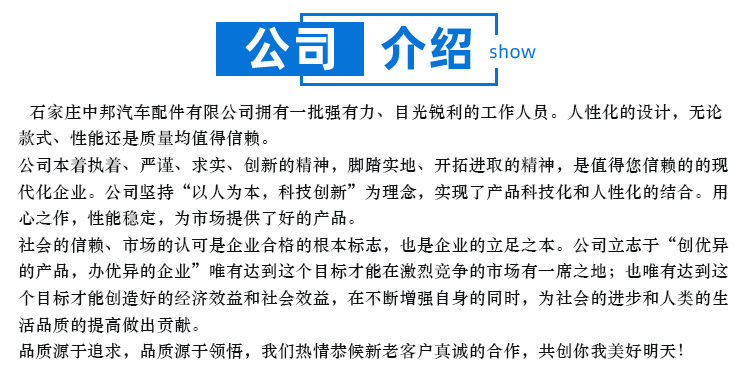 潍柴欧二 (2).jpg