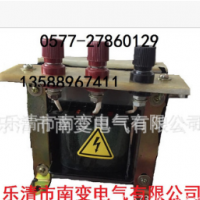 专业生产BQ300电容电动机起动变压器 地平车变压器商家直营可定做