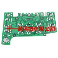 用于奥迪A6L Q7mmi多媒体控制面板线路控制单元E380音响导航开关