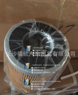 销售三一空气滤芯 三一机油滤芯
