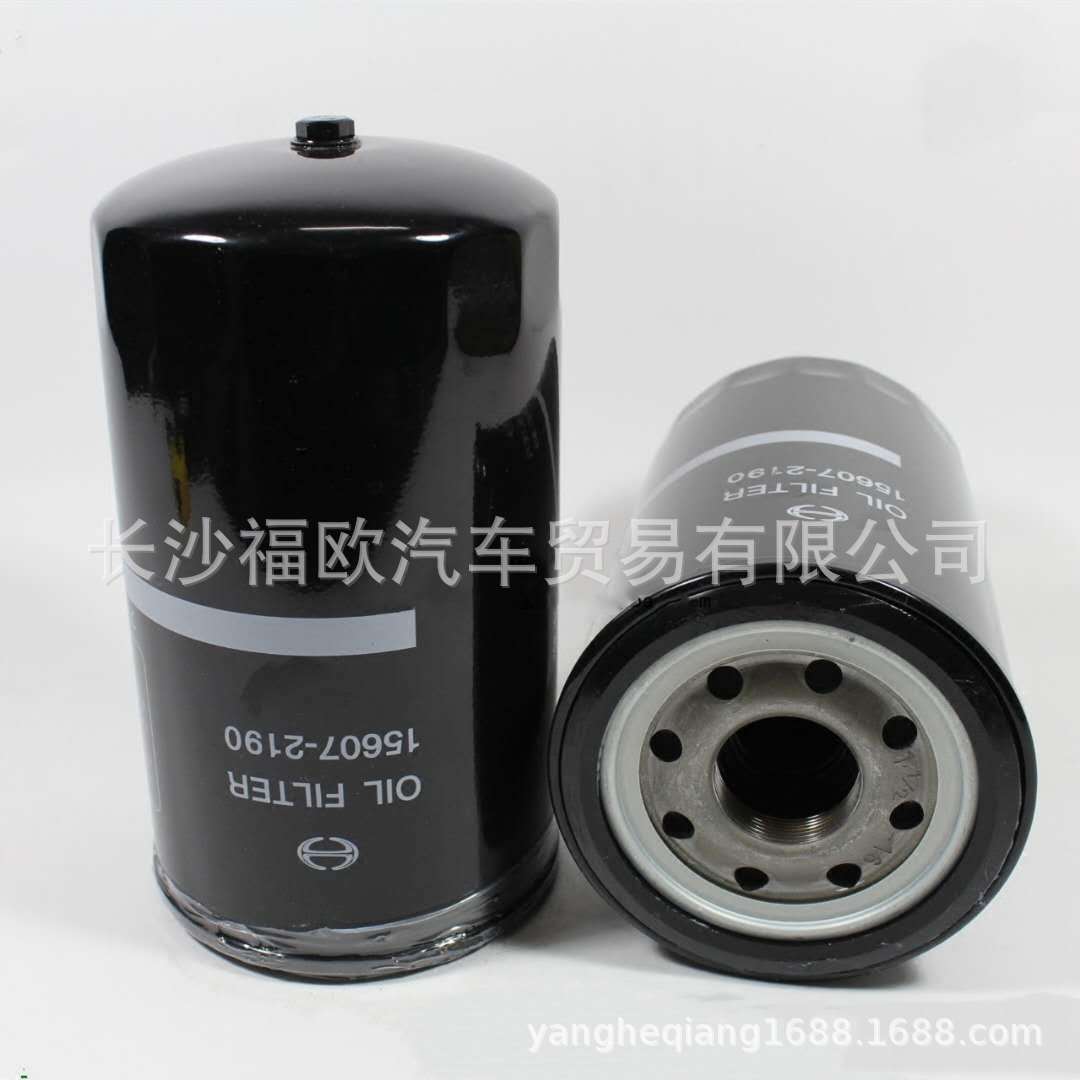 ab1a2d4220e5eaa9faeabb72b456e2