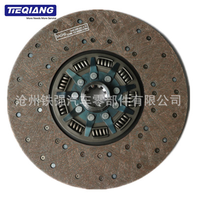 1878002706 1861410046 1878002706 1878 007 072 离合器压盘