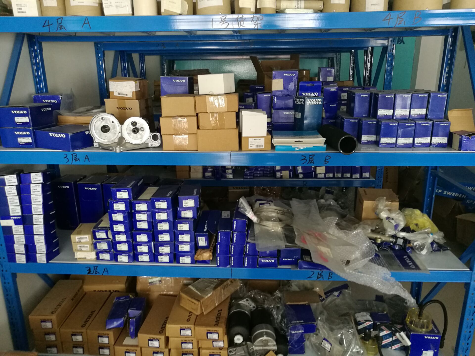 QQ图片20170630100223