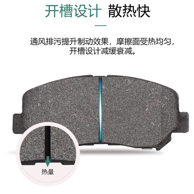 英菲尼-迪Q50L Q70 QX50 QX60 G25 FX35原厂升级陶瓷前后刹车片