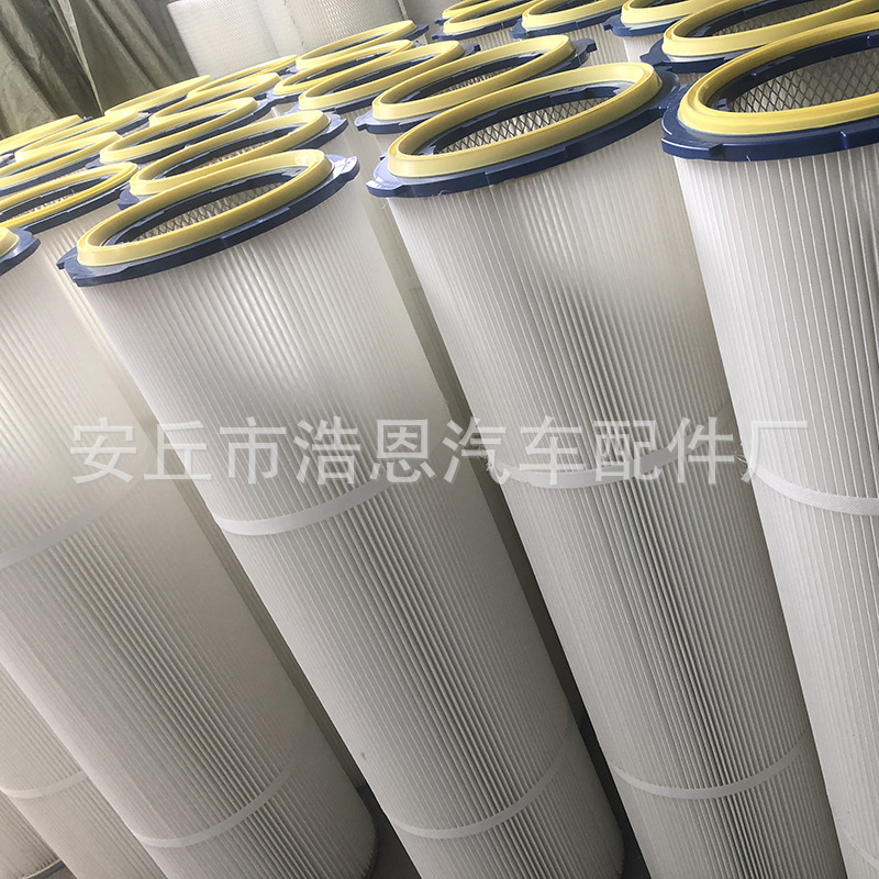 吊杆滤筒325*600耐高温空气滤芯除尘滤清器工业