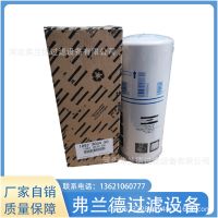 供应1902203406 1902203450空压机配件