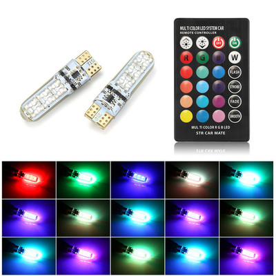 汽车LED T10 RGB 5050 6SMD七彩带遥控爆闪示宽灯防水硅胶牌照灯