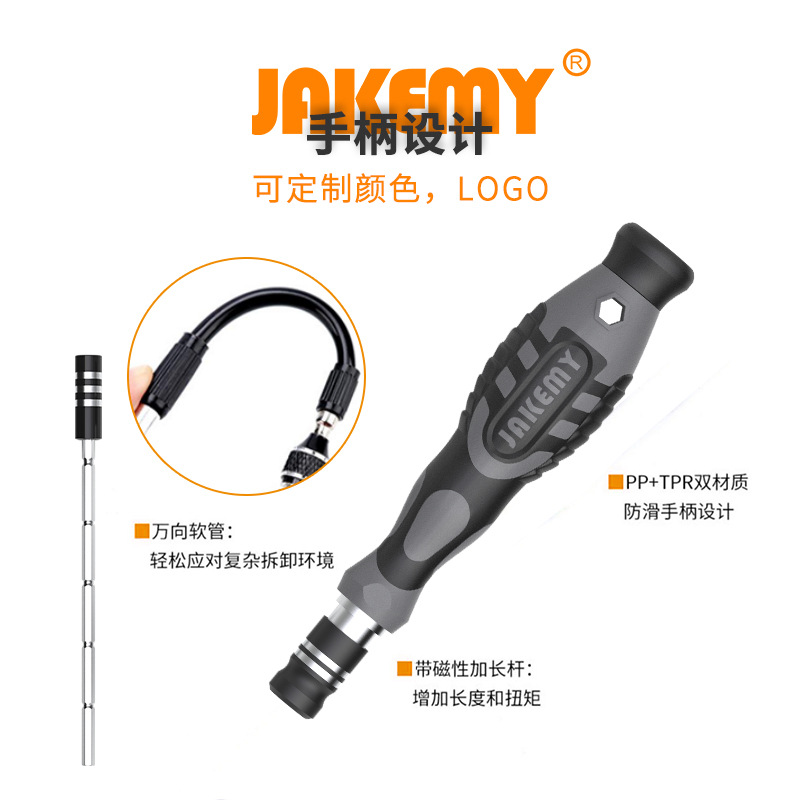 国内图片优化2-20200917(2)