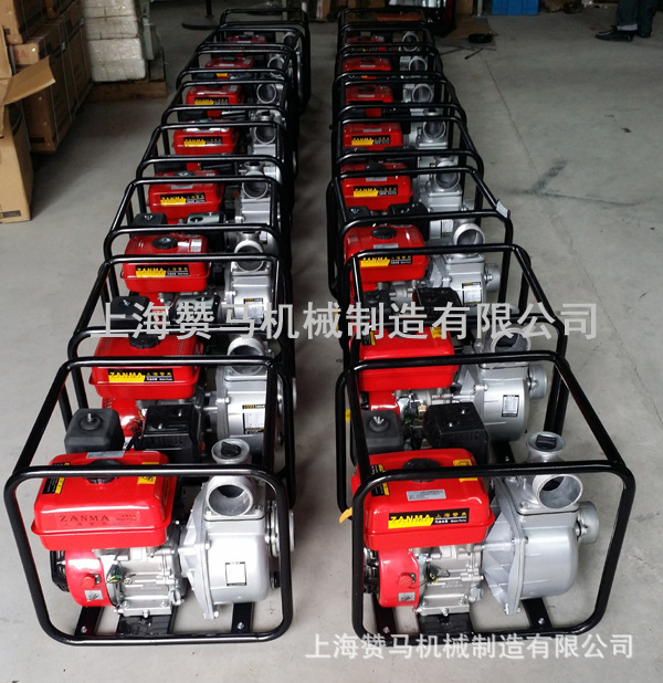 上海赞马量大从优