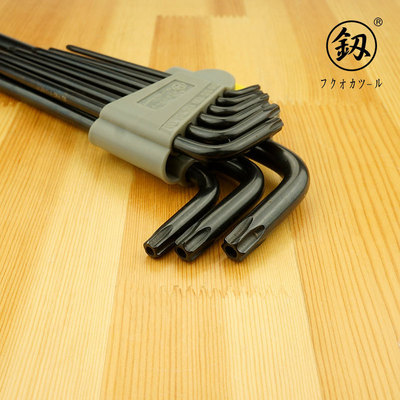 福冈工具 黑中孔梅花组套梅花扳手