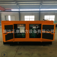 30KW自动化发电机组 WP2.3D33E200柴油机 全铜无刷静音发电机