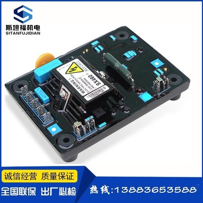 柴油发电机组电压调节器 调压板SX460 发电机调压板 AVR厂家直销