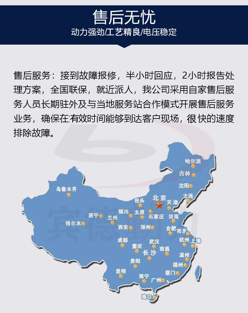 微信图片_202004271433128