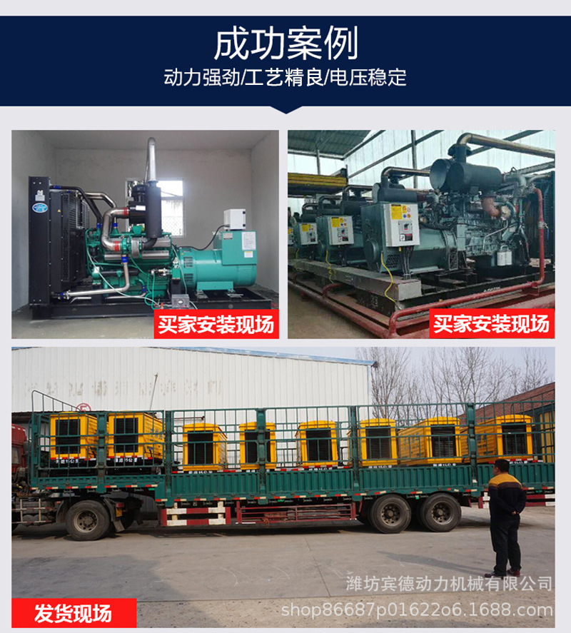 微信图片_202004271433126