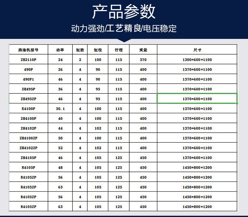 微信图片_20200602155909