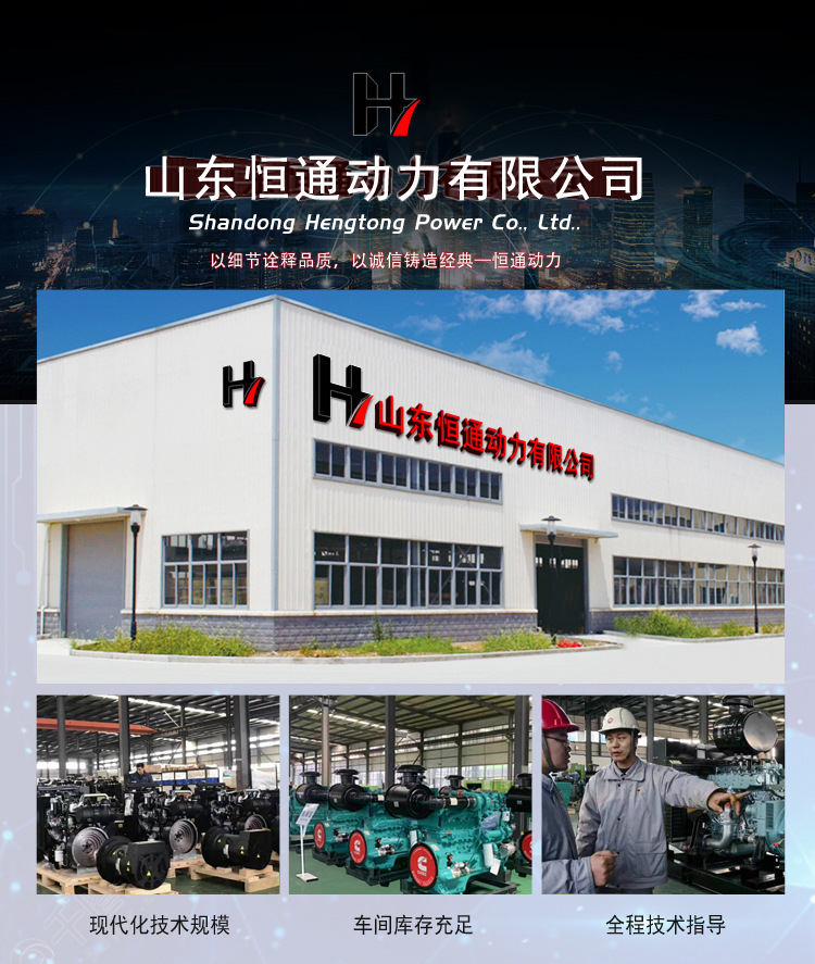 微信图片_20191208132818