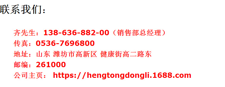 微信截图_20170927143356