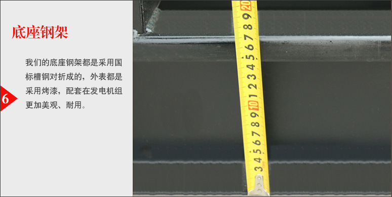 柴油发电机组高压油泵