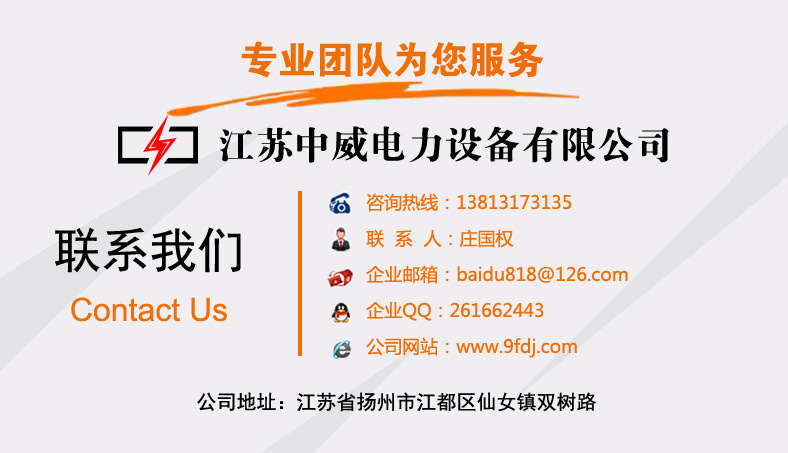 柴油发电机组减震垫