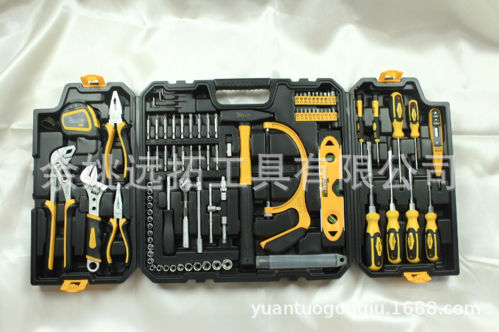 97件套家用组套工具