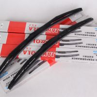 雨刷 汽车雨刮器