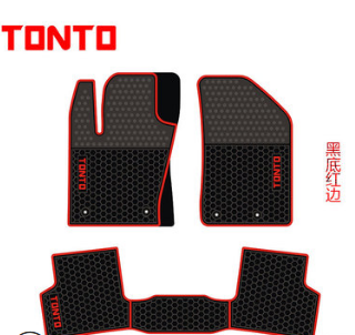 汽车脚垫吉普指南者自由侠牧马人大切诺基专车专用乳胶脚垫