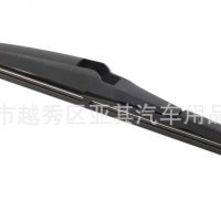工厂直销 汽车后窗雨刷 后挡雨刷 后雨刮片 型齐全 量大从优