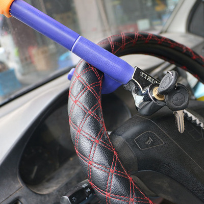 方向盘锁（Y字型锁）防盗锁 车载方向盘锁 车用防盗锁