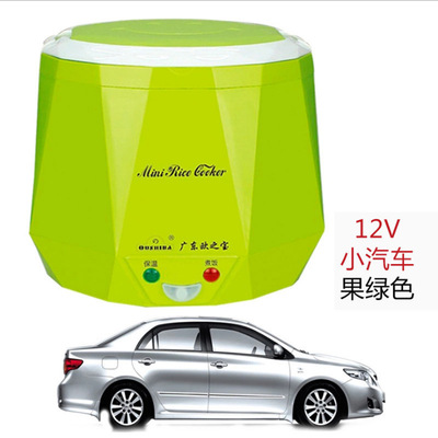 车载车用电饭煲24v货车压力电饭锅12伏小车多功能家车两用自驾游