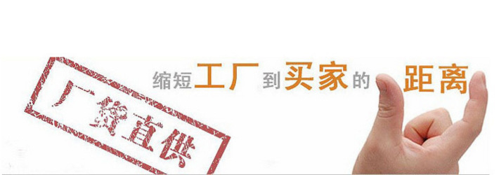 QQ图片20160325150614