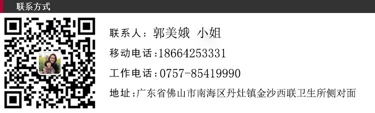 悠耀江南(中国)