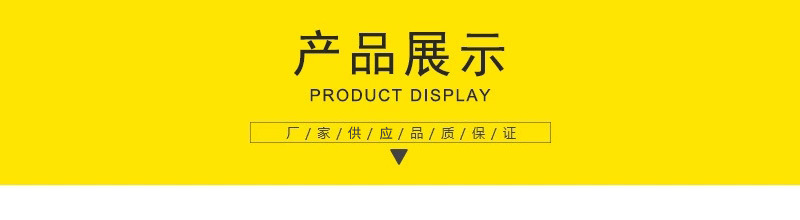 9745494220_1801006515.jpg_