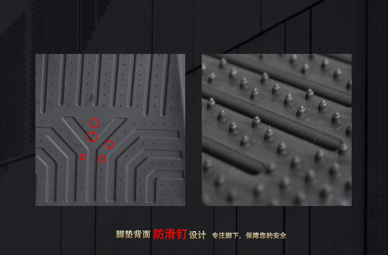 脚垫详情页_05800
