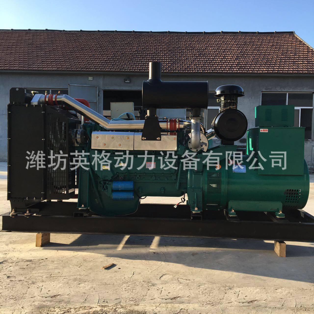 3223761487_1593704188