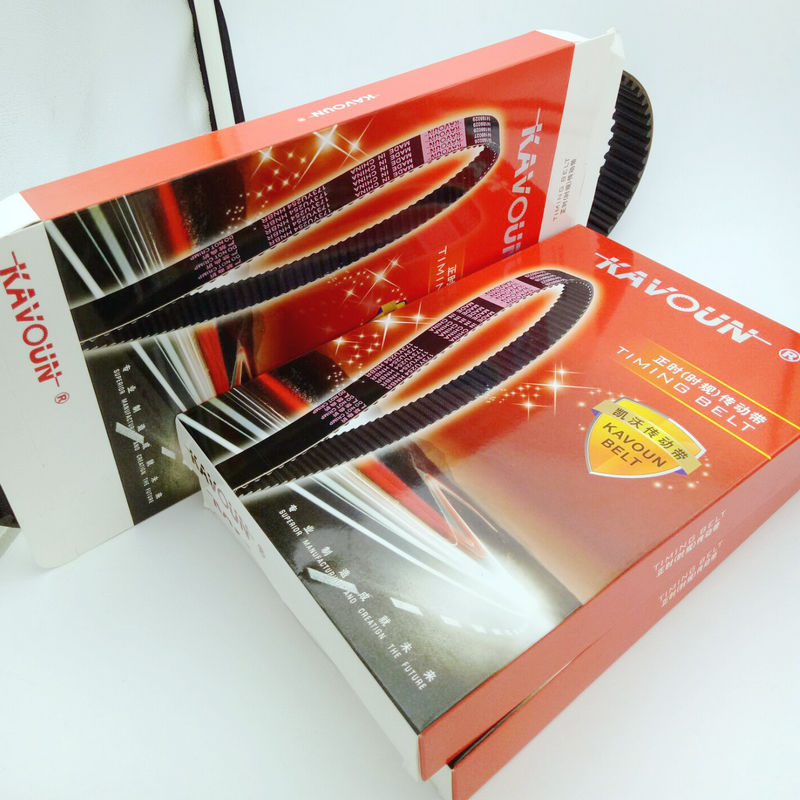 同步带:173YU253(材质:HNBR)现货(价格:101