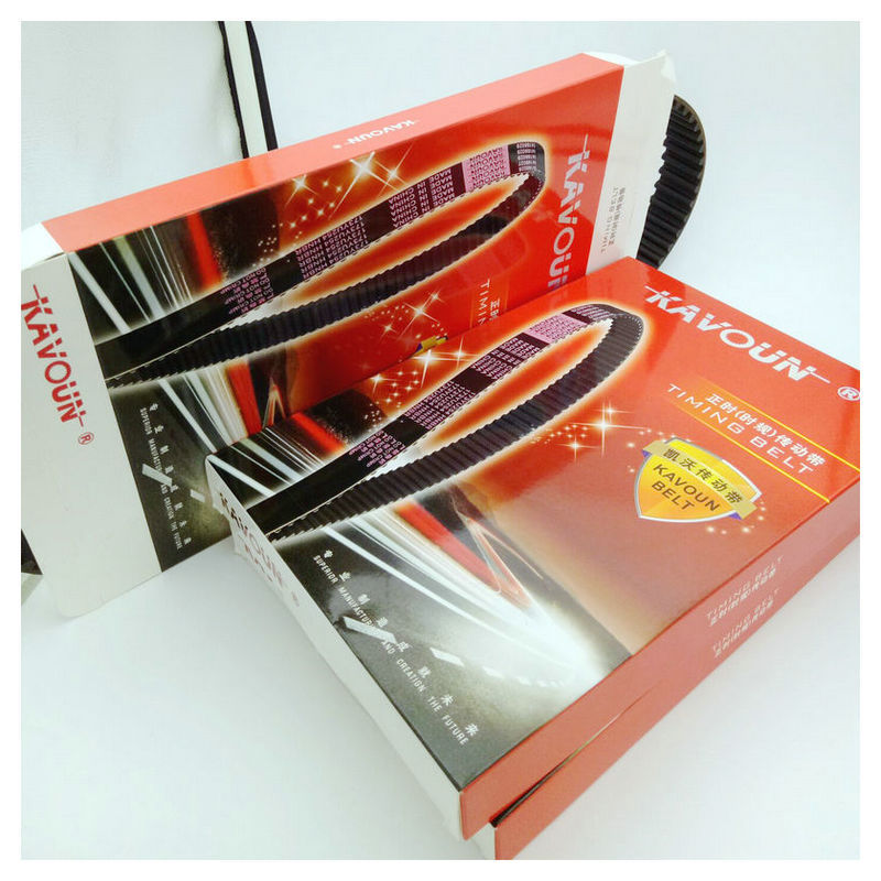 同步带:173YU253(材质:HNBR)现货(价格:101