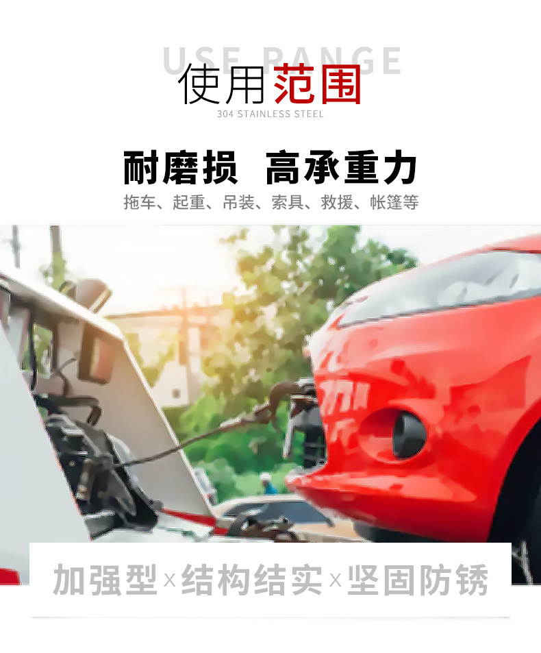 GF-A180813详情页_04