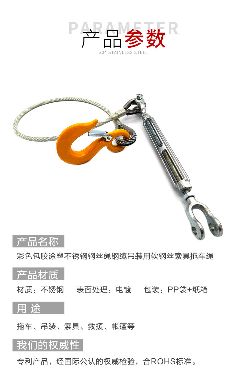 GF-A180813详情页_05