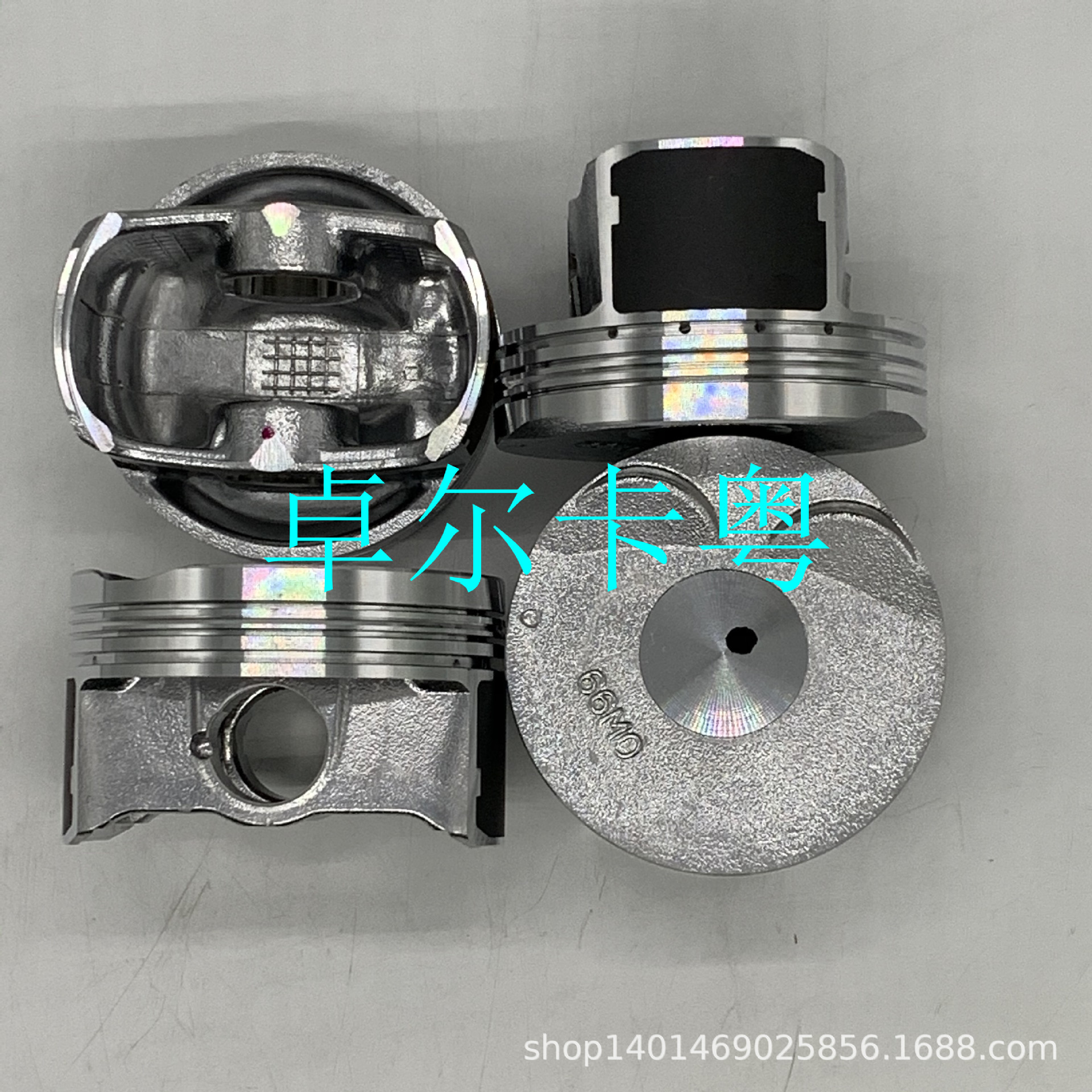 铃木 启悦  1.6L 活塞 裙部