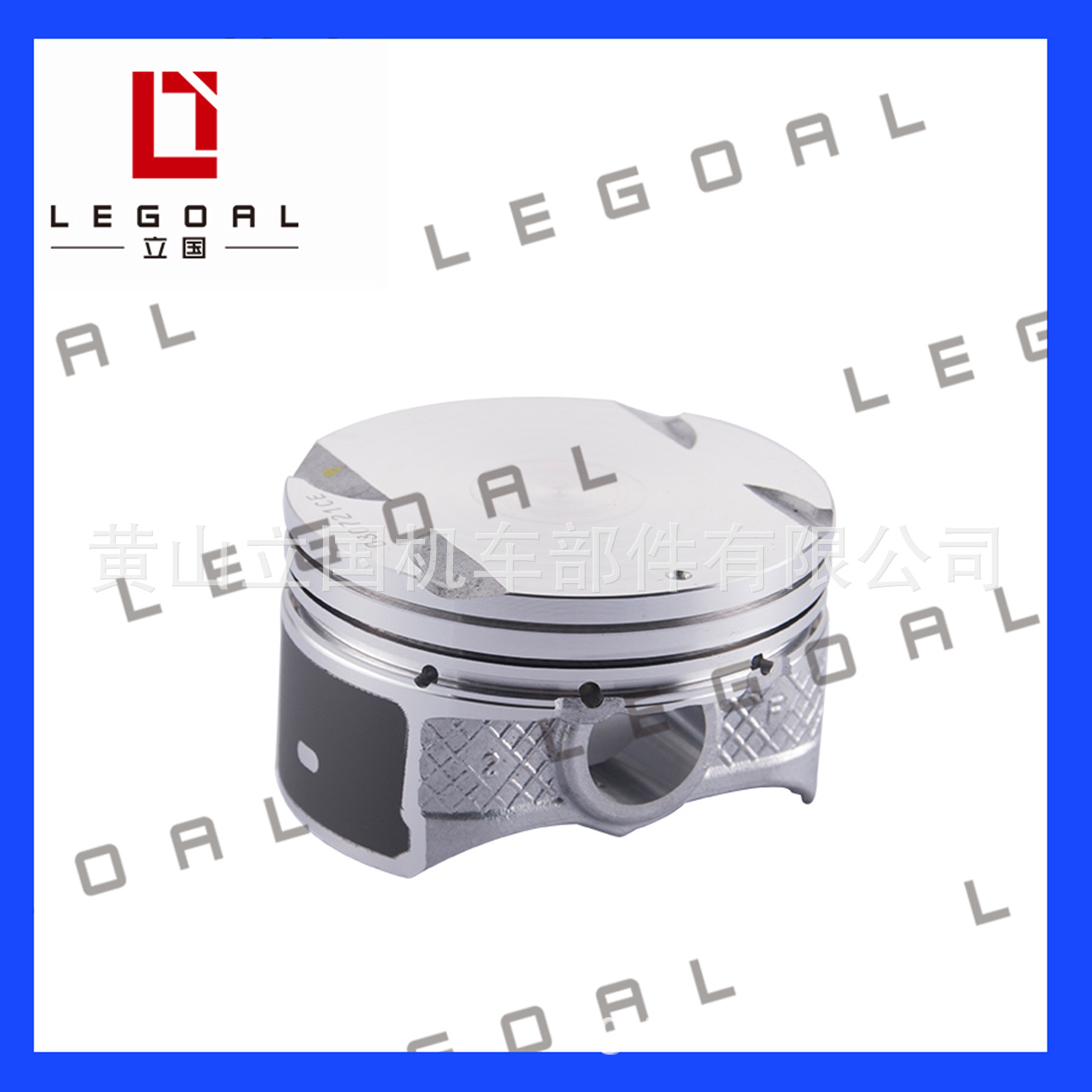 工厂直销供应活塞 适用马自达 M2/1.5 ZY70-11-100