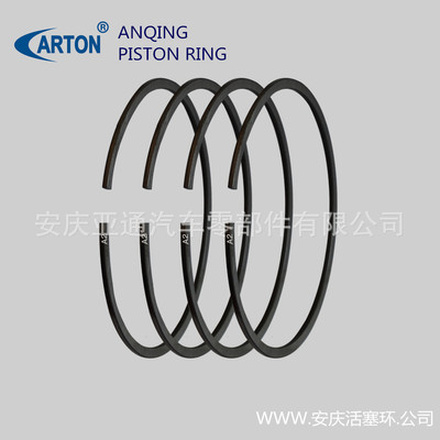 适用于别克君威3.0L活塞环 安庆活塞环厂家直销质保10万公里