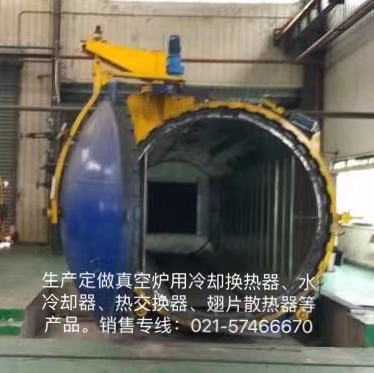 厂家定做真空炉用水冷却器、翅片换热器、热交换器、空气冷却器