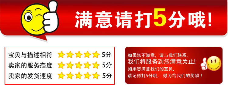 克孜勒苏地区 供应V4300四配套 大小瓦止推片 适用久保田发动机