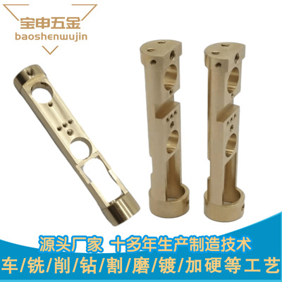 非标定制五金车削件自动数控CNC走心机加工黄铜精密件复杂件加工