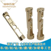 非标定制五金车削件自动数控CNC走心机加工黄铜精密件复杂件加工