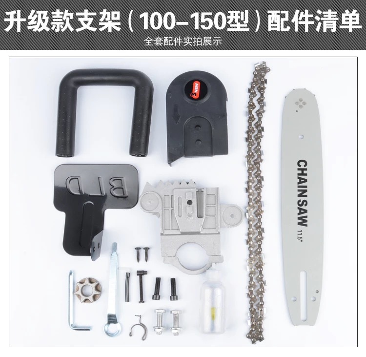 微信图片_20180202122116